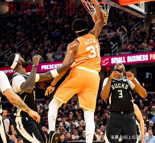 字母哥伤退米切尔37+5+7 骑士力克雄鹿