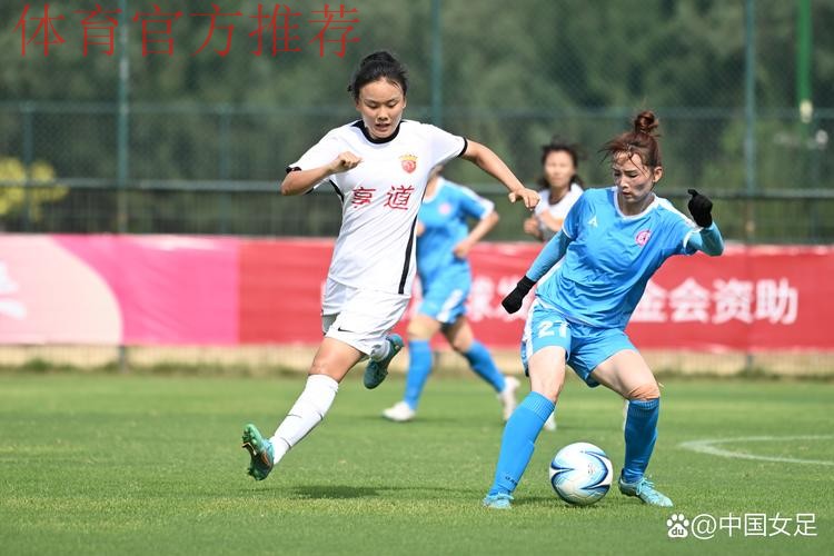 体育大生意：办赛水平全面提升 2020赛季女乙圆满落幕