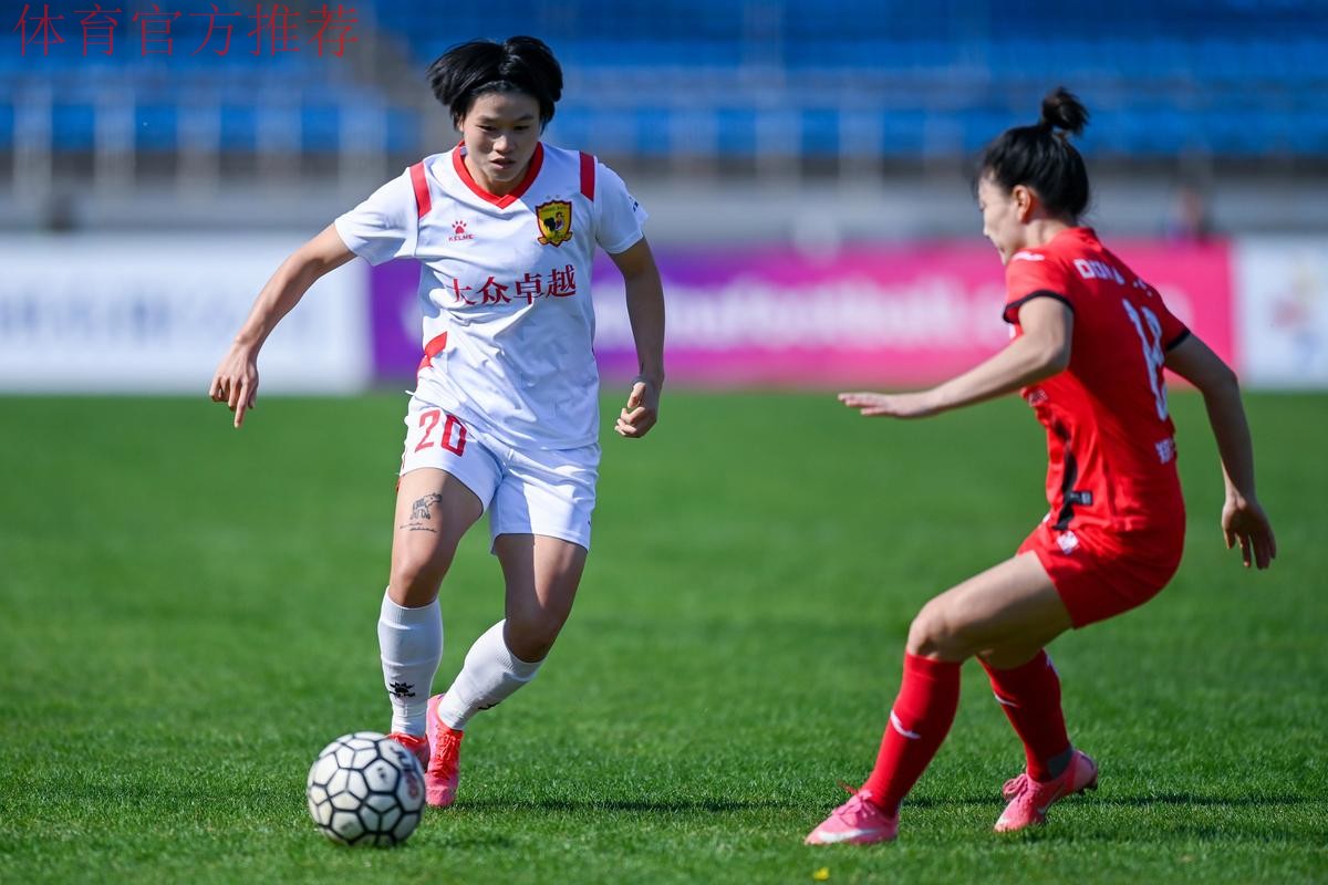 长春女足回大本营备战 梯队联赛预赛第一出线