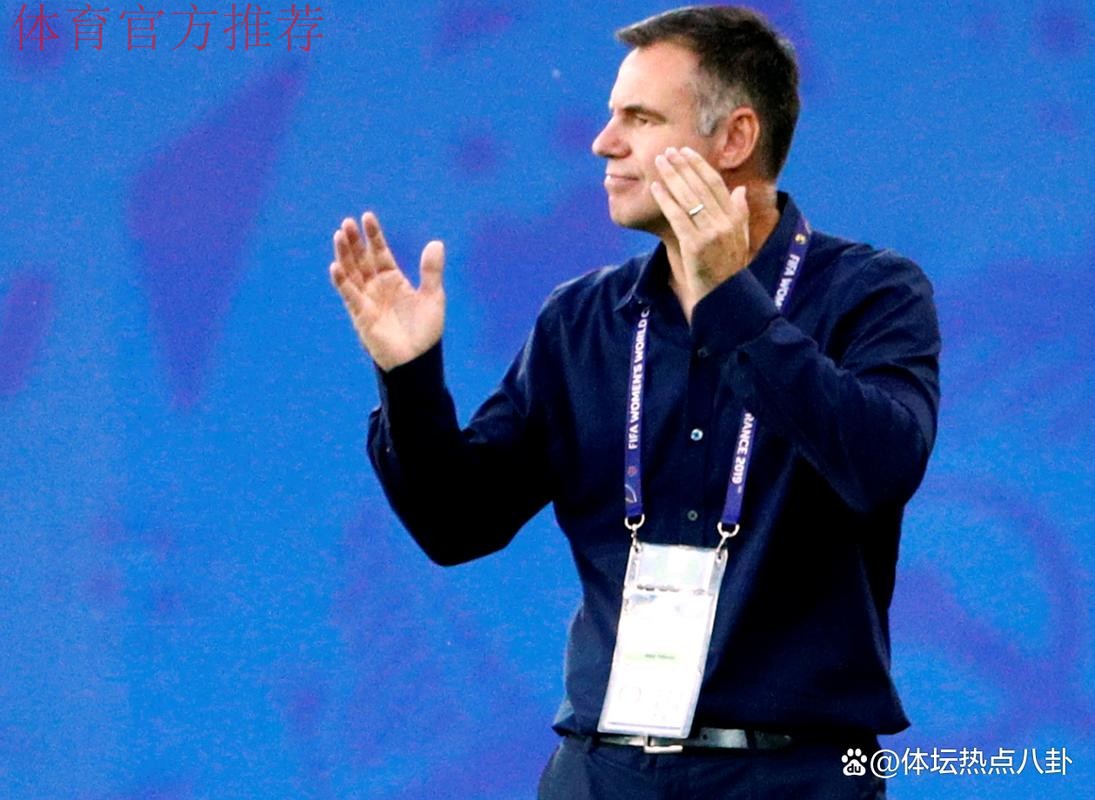 罕见！女足主帅米利西奇因热身赛下课：37岁陈婉婷再次落选