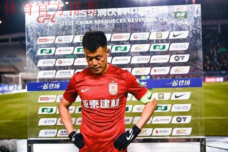 2019中甲联赛第十三轮:黄海客场遭北体大逆转,谭龙绝杀亚泰险胜陕西 2019中甲联赛第十三轮:黄海客场遭北体大逆转,谭龙绝杀亚泰险胜陕西