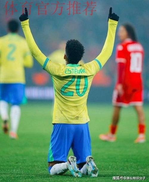 狂进5球！全面升级！18岁新内马尔拯救五星巴西，安切洛蒂打造王牌