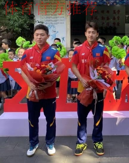 “大孩子教小孩子” 中国2024奥运希望队赴山阳小学交流