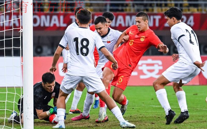 2016＂熊猫杯＂国际青年足球锦标赛 中国队0:0捷克队