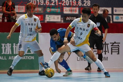 2019室内五人制足协杯大幕落下 杭州吴越钱唐浙江义乌商城队夺冠