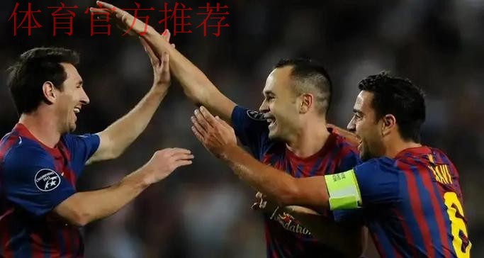 为什么德国队学习西班牙队踢传控足球，没有起到太好的效果？