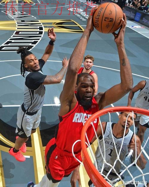 文班亚马22+8力压申京,阿门打铁杜兰特8失误,马刺终结火箭5连胜 文班亚马22+8力压申京,阿门打铁杜兰特8失误,马刺终结火箭5连胜