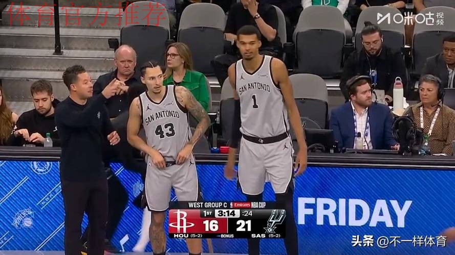 文班亚马22+8力压申京,阿门打铁杜兰特8失误,马刺终结火箭5连胜 文班亚马22+8力压申京,阿门打铁杜兰特8失误,马刺终结火箭5连胜