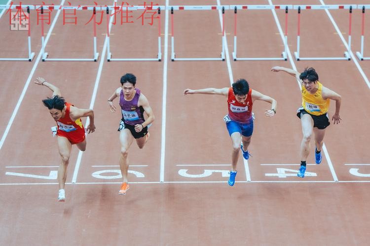 田径多项比赛 第5比赛日 3