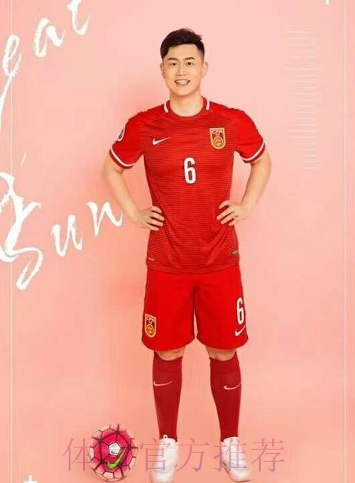 国际足联专访——徐洋:我对五人制足球珍如生命 国际足联专访——徐洋:我对五人制足球珍如生命