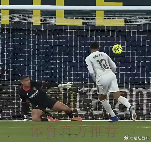 皇馬硬闖黃色潛艇