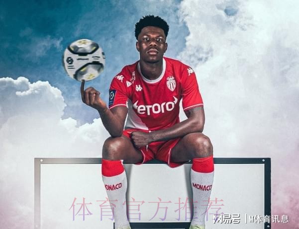 记者:如果中场没卖人 皇马将不会去引进琼阿梅尼 记者:如果中场没卖人 皇马将不会去引进琼阿梅尼