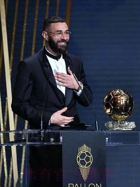 热内西奥：金球奖会投票给本泽马 这是他应得的